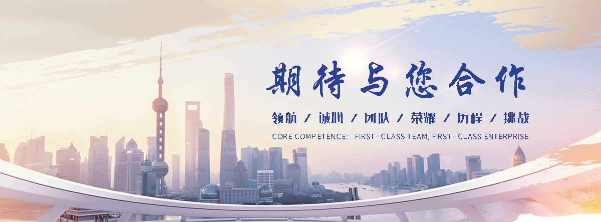 潮州变压器回收