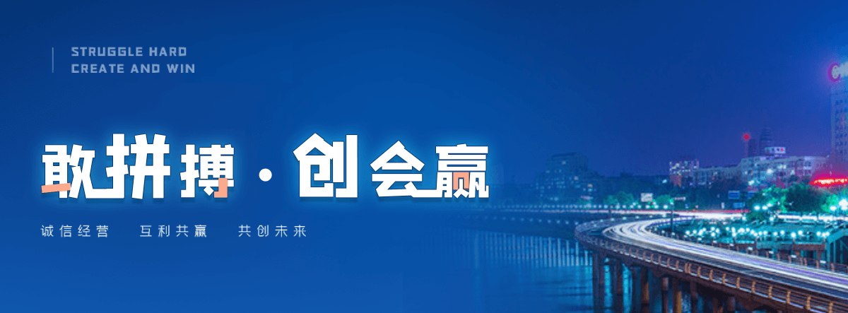 潮州集装箱回收